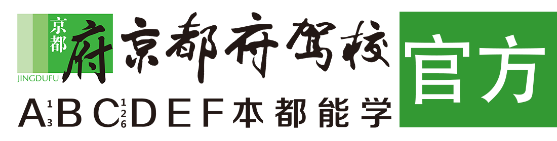 操鸡巴破处视频影院免费观看></div>
                    </a>
                </div>                                                                                                  
                <!-- logo -->
                <button type=